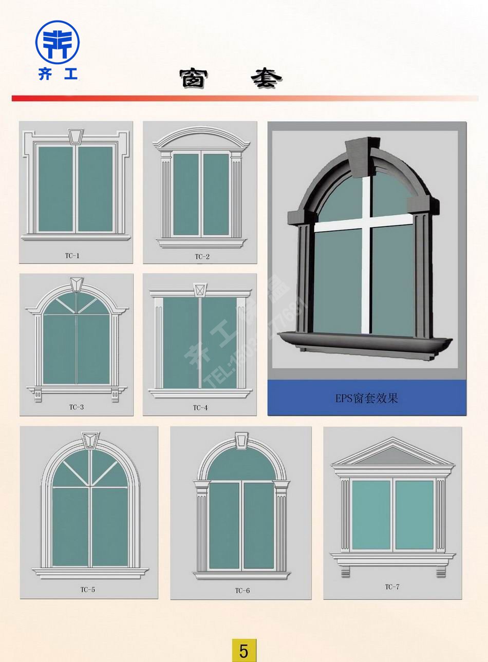 EPS線條廠現(xiàn)狀-EPS廠-EPS廠家