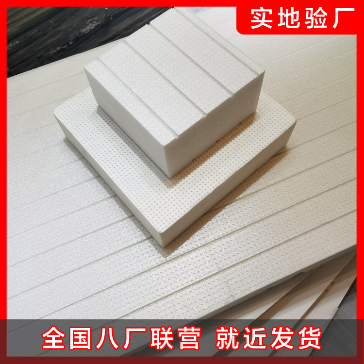 什么是氧指數(shù)？氧指數(shù)的用途是什么？